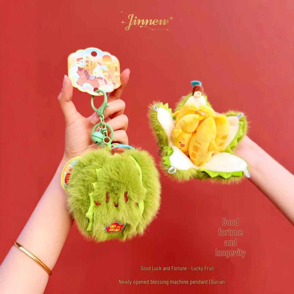 Fun Fruit Plush Doll Keychain: Cute & Playful Pendant Gift