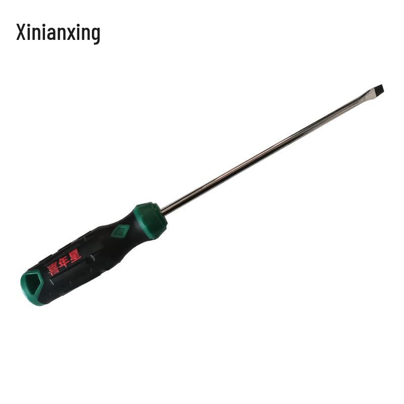 Xinianxing Flathead Screwdriver