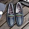 Large Size Winter Fur Loafers Shoes For Men Leather Man Casual Moccasins Mens Driving Shoes Slip On Flats