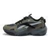 Reebok FLUFFI PUFF CN Low Top Running Shoes Unisex Gray Green Sneakers 24FRC913U1G09