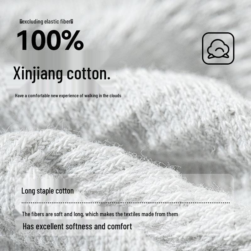 Men's Antibacterial Cotton Socks - Spring, Autumn & Winter Breathable, Sweat-Absorbent Business Style
