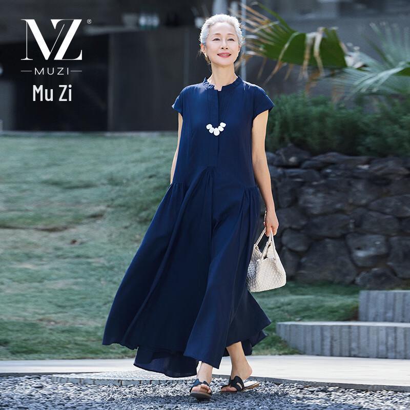 

Muzi Women s Casual A-Line Summer Midi Dress M