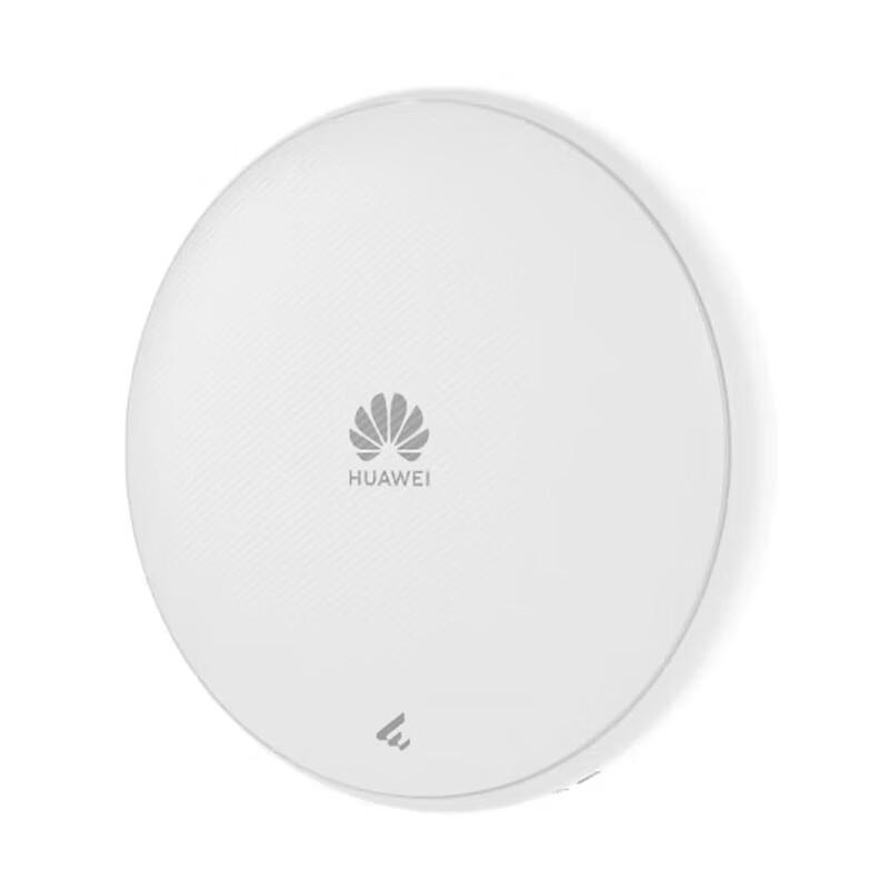 

Huawei Kunling AP371 Ceiling Dual-Band Enterprise Wi-Fi 6 Access Point