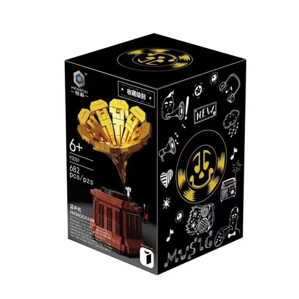 Classic Retro Gramophone Building Blocks DIY Model Toy 62.5x43x12 cm