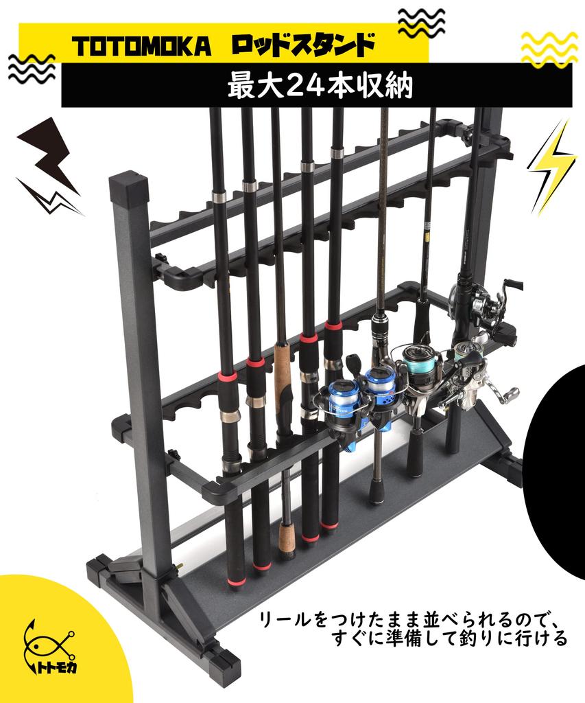 TOTOMOKA Rod Stand, Fishing Rod Stand, Rod Holder, Fishing Rod Storage, with Casters, Holds 24 Rods, Aluminum, Easy Assembly (Gunmetal Gray)