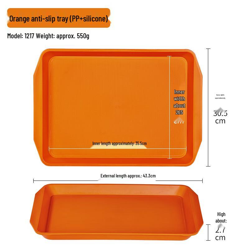 MOLUONA Rectangular Anti-slip Plastic Serving Tray