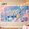 Birthday Celebration Banner Happy Backdrop, Party Photo Background Cloth for Celebration, Double-sided Printed Bunting Flag Decor Kids Women, Supplies