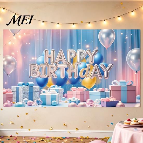 Birthday Celebration Banner Happy Backdrop, Party Photo Background Cloth for Celebration, Double-sided Printed Bunting Flag Decor Kids Women, Supplies
