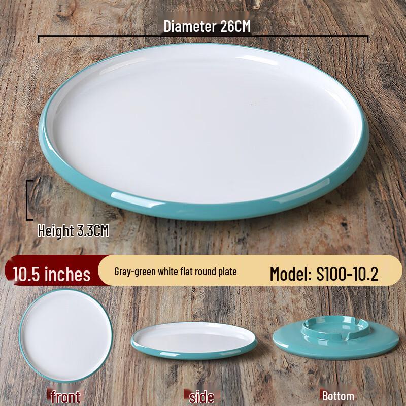 Nordic Melamine Two-Tone Round Plate