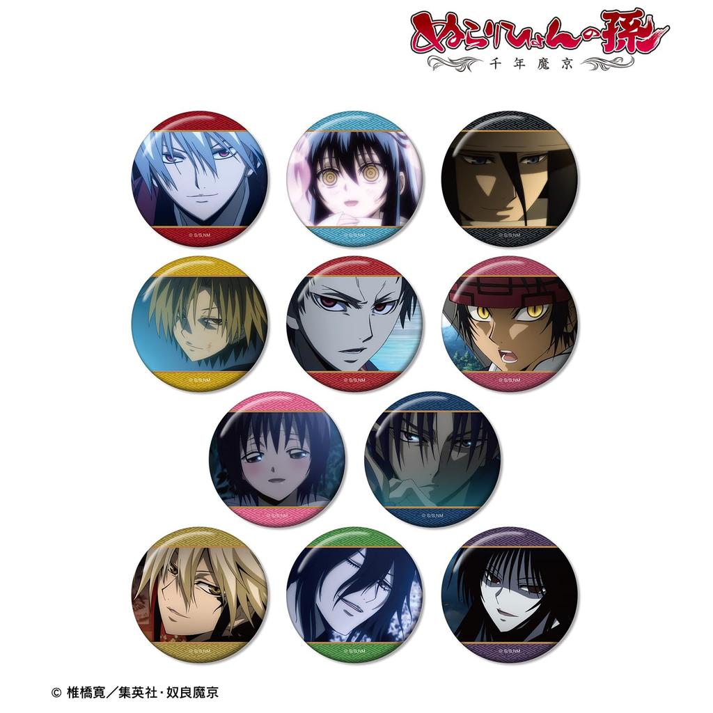 Nurarihyon No Mago: Sennen Makyo Trading Scene Badges Box of 11