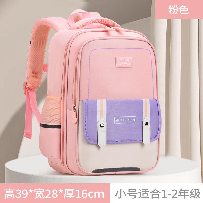 Leichter Wasserdichter Kinder Schulrucksack für Jungen Schultasche Klasse 3-6 Große Kapazität Lässiger Reise-Umhängetasche für Schüler