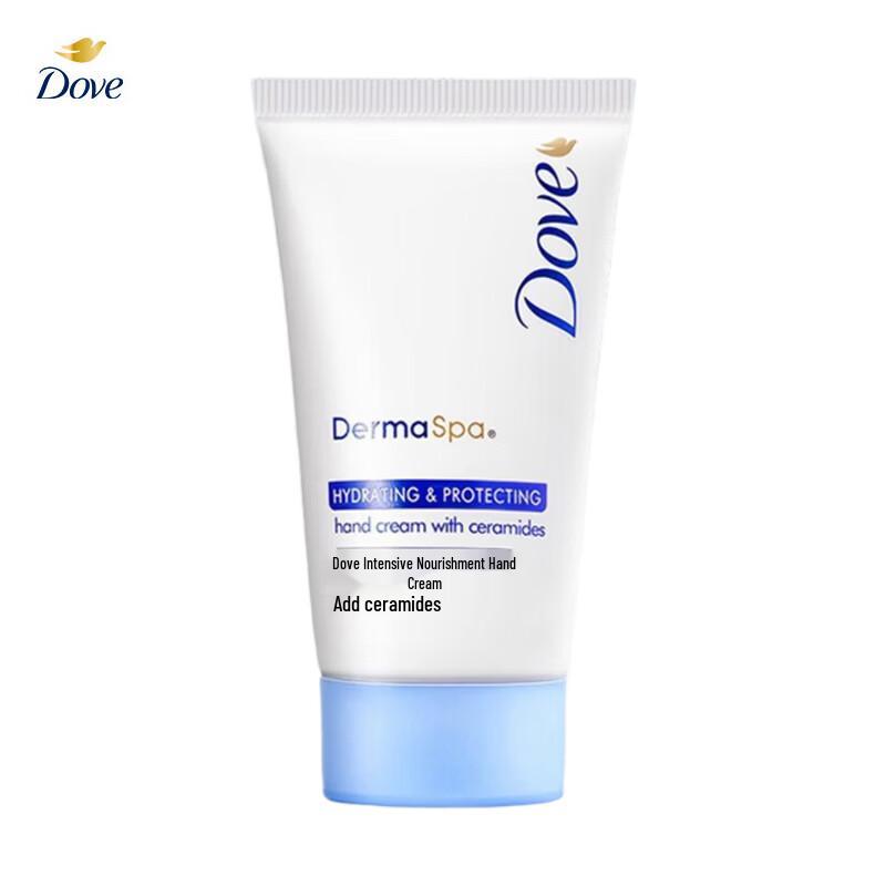 Dove Moisturizing Hand Cream
