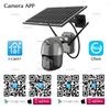 3MP Outdoor 8W Solar Recharge PTZ Camera 4G LTE FDD GSM/WIFI Wireless IP Camera 1080HD Rotate 360 CCTV Security Surveillance