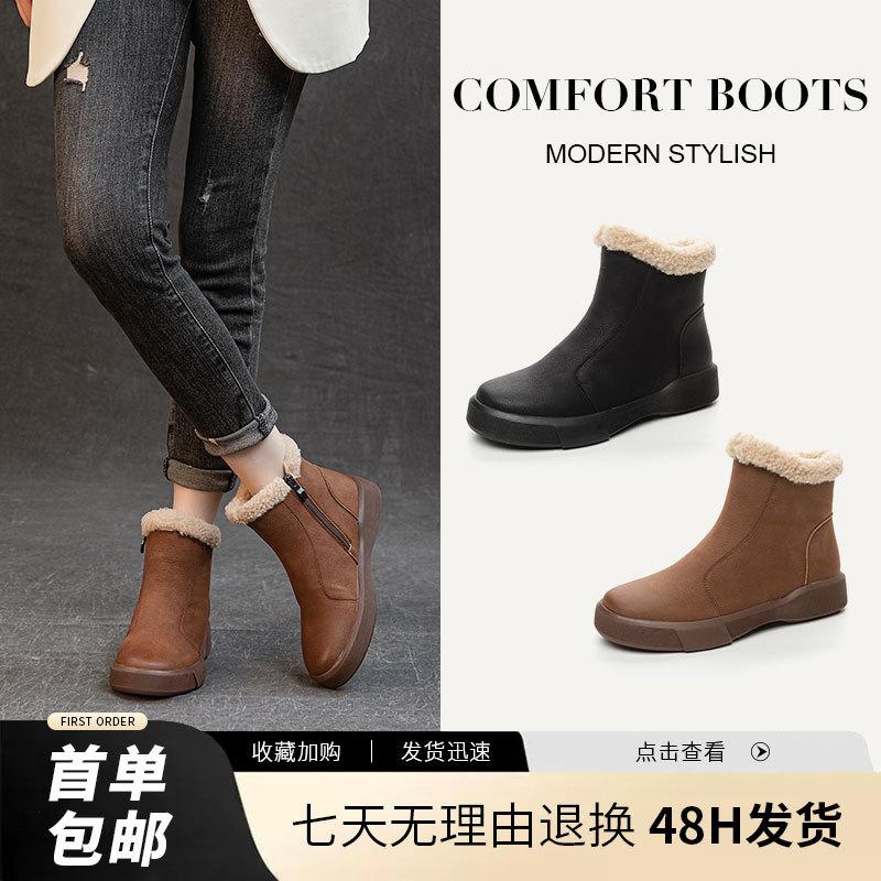 2025 winter new versatile snow boots non-slip warm cotton shoes casual short boots piled thickened women's shoes
