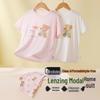 Girls' Summer Lenzing Modal Short Sleeve Pajama Set for Air Conditioning