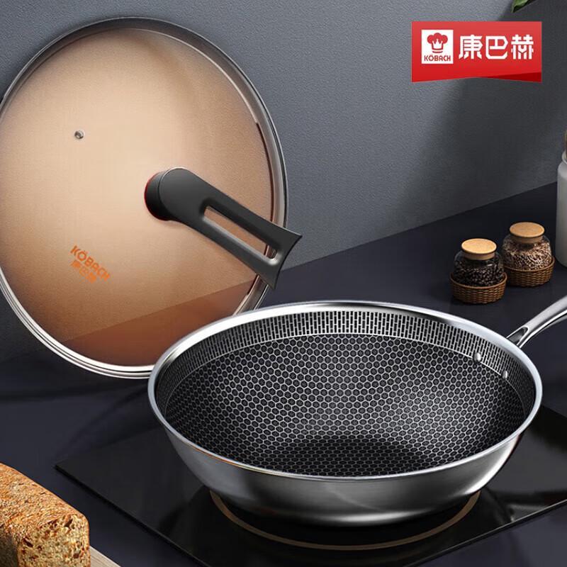 Kangbache Classic Honeycomb 304 Stainless Steel Wok
