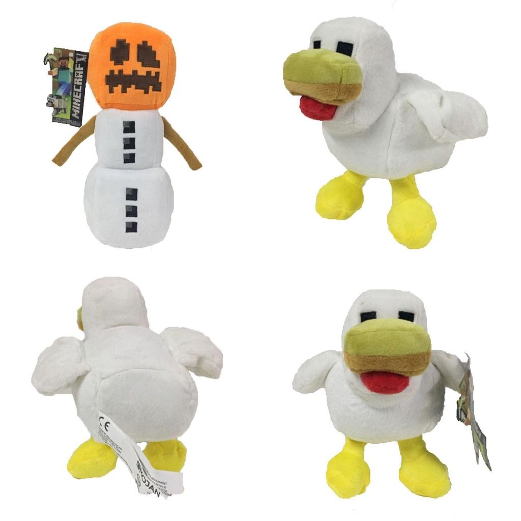 Adorable 20cm Minecraft Plush Toy Snow Golem Wolf Chickens Soft Stuffed Animal Gift