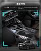 Release Toyota Land Cruiser 250 Mittelkonsolen-Box Schalthebelblende Aufbewahrungsbox Silikonmaterial Design Land Cruiser 250 Mittelkonsolenmatte Schalthebelblendenmatte Auto