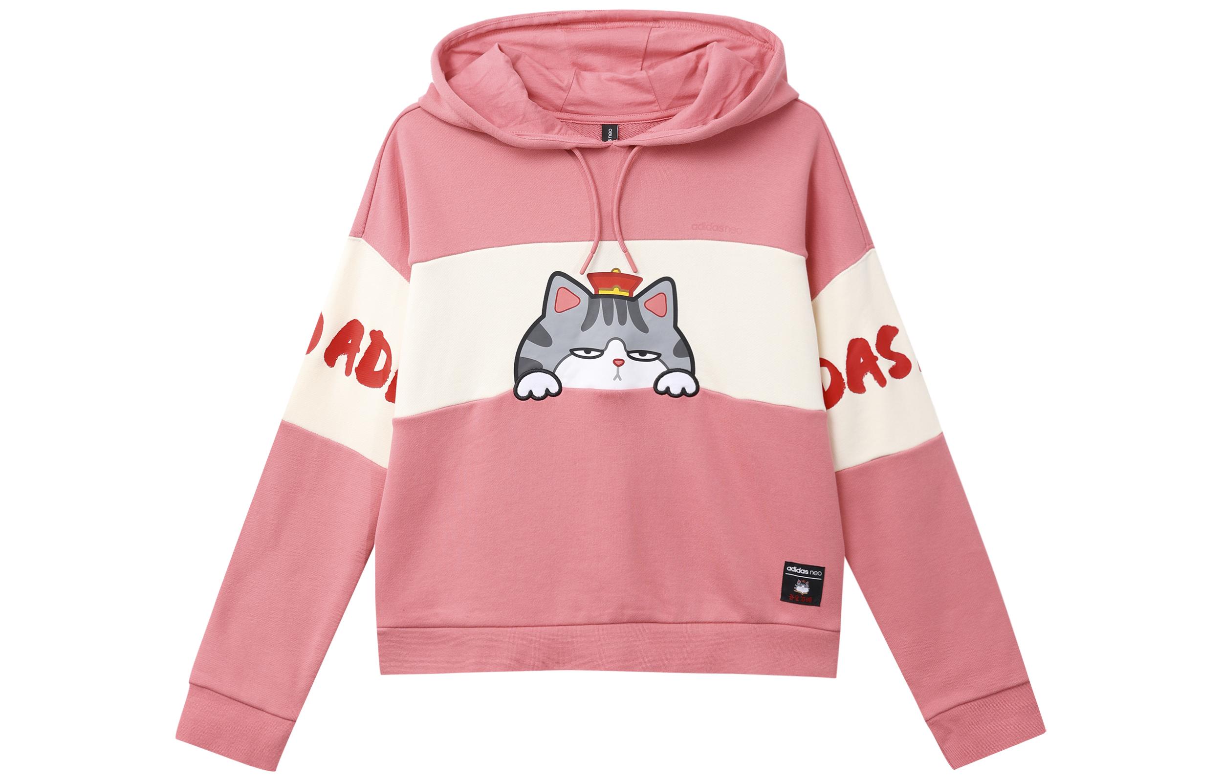 Adidas Neo Sweatshirt Women s Rose Red GP5737 XL