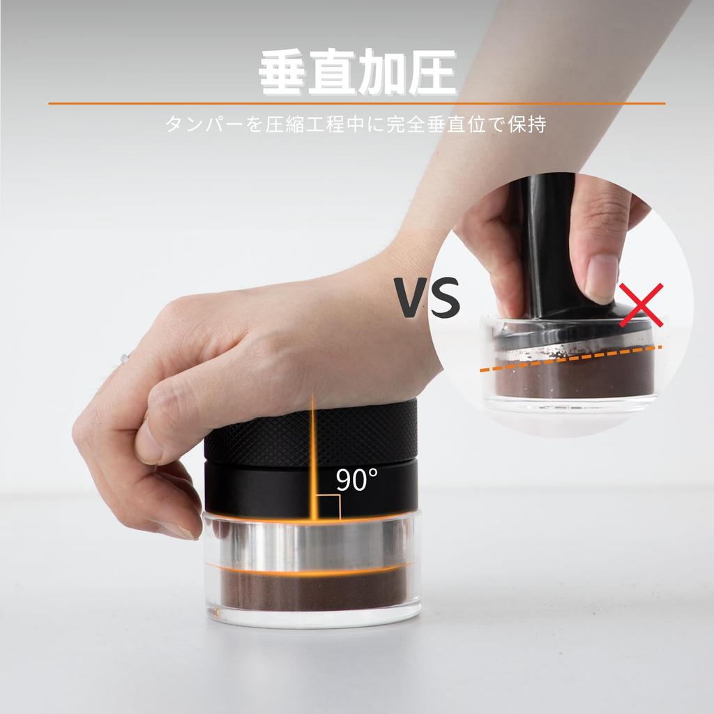 Vandroop Espresso Tamper, 51mm Coffee Tamper with Aluminum Body, Stainless Steel Base, and Walnut Lid (51mm)