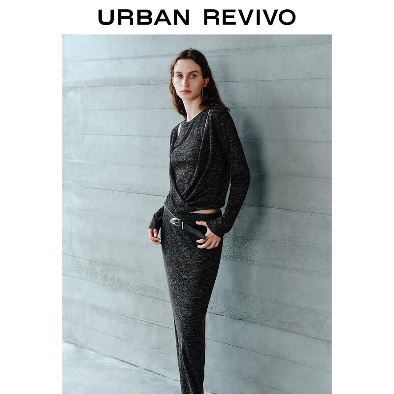 UR Women's Simple Faux Two-Piece Round Neck Knit Sweater