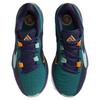 Nike Zoom Freak 5 Ep 'Jade Ice' Sneakers casual DX4996-300