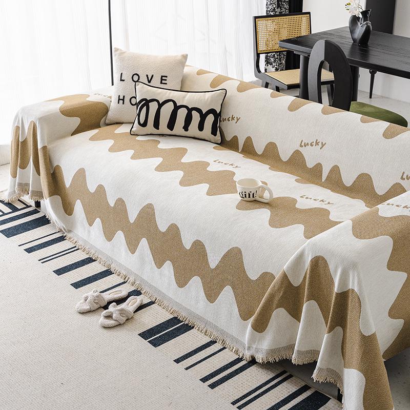 

Cat-Scratch-Resistant Universal Sofa Slipcover - Full Wrap, Dustproof, All-Season Protection 180x130 cm кофейный