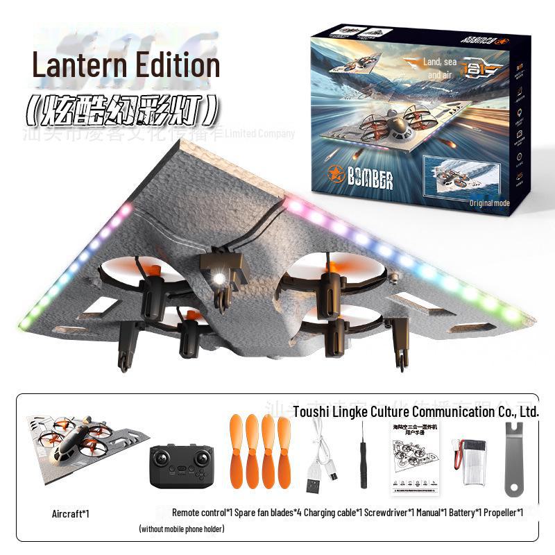 3-in-1 Amphibious Drone: Remote-Control Aerial Photography Toy