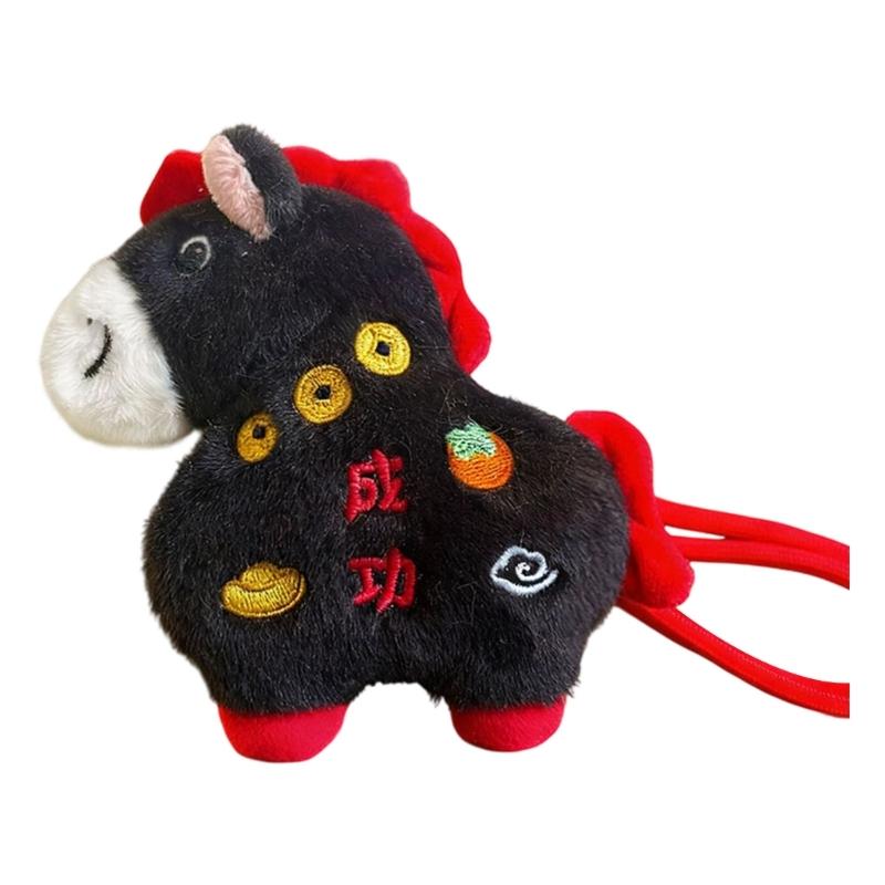 Lucky Horse Year Plush Keychain Pendant Decoration Soft Hanging Toy For Bag Car Keys Accessories