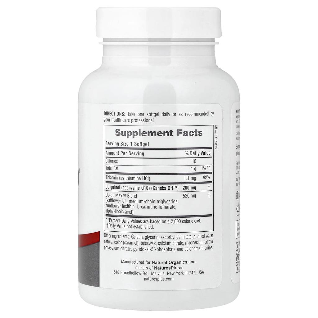 Beyond Coq10, 200Mg, 60 Softgels