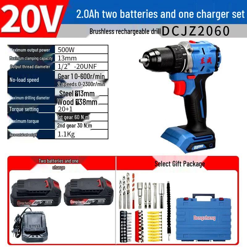 Dongcheng 16V Brushless Cordless Impact Drill/Screwdriver CN Plug (adapter Included)