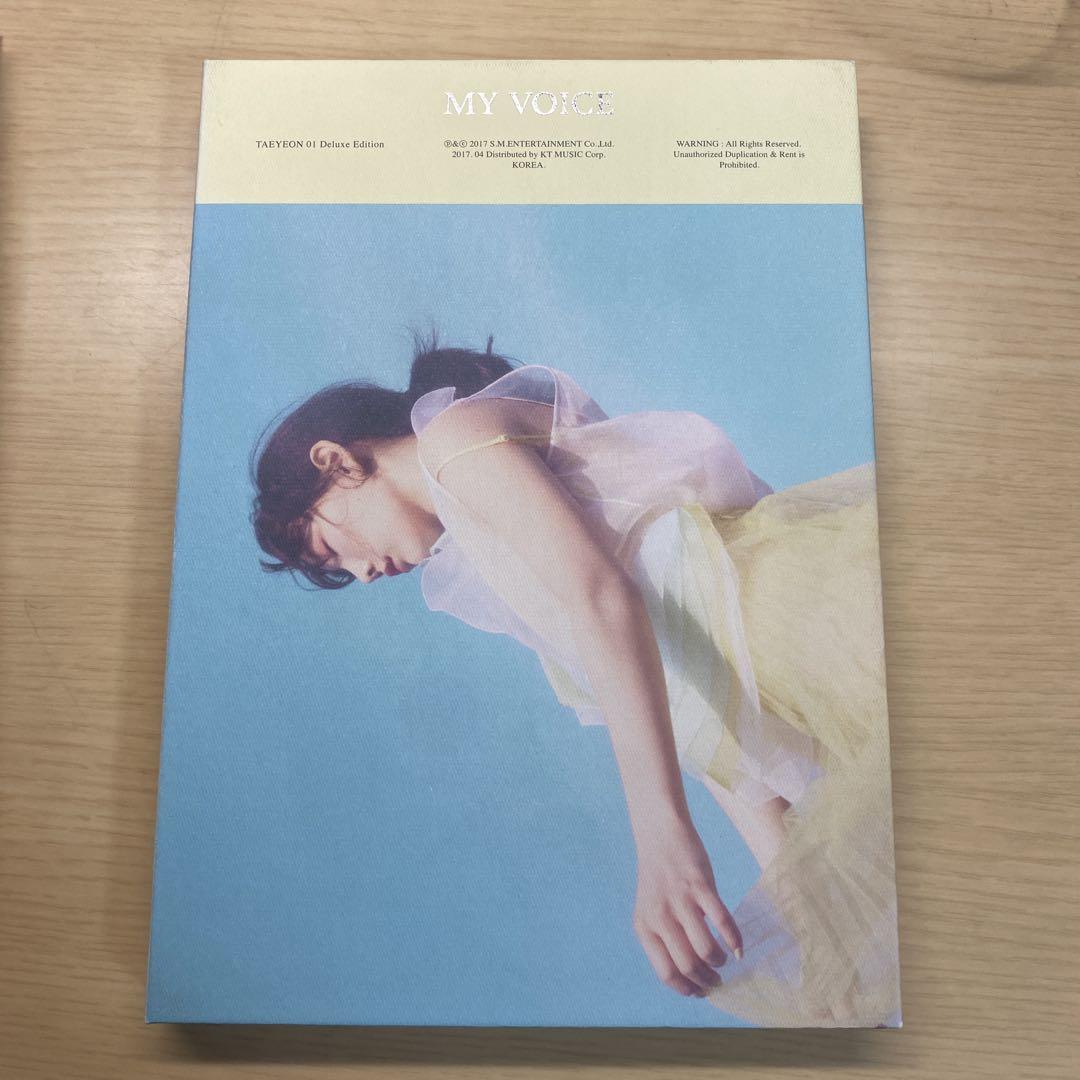 

[USED] Taeyeon album My Voice deluxe edition rare