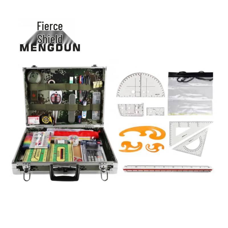 Mengdun Outdoor Command and Mapping Equipment Box