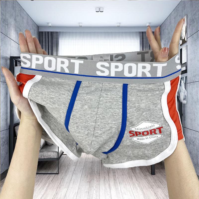 Men's Personalized Cotton Boxer Briefs – Large, Trendy, Sexy Korean Style