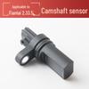 Nissan Altima 2.3/3.5 Camshaft Position Sensor for 2004-2007 Models