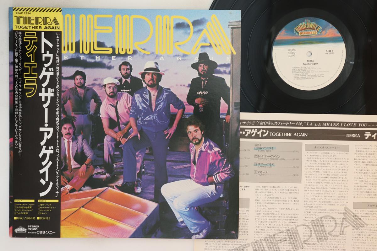 

LP Пластинка TIERRA - Together Again 25AP2234 BOARDWALK ENTER 1981 Япония Obi Latin
