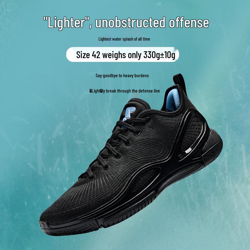 ANTA Klay Thompson 'Water Splash 7' Low-Top Basketball Shoes