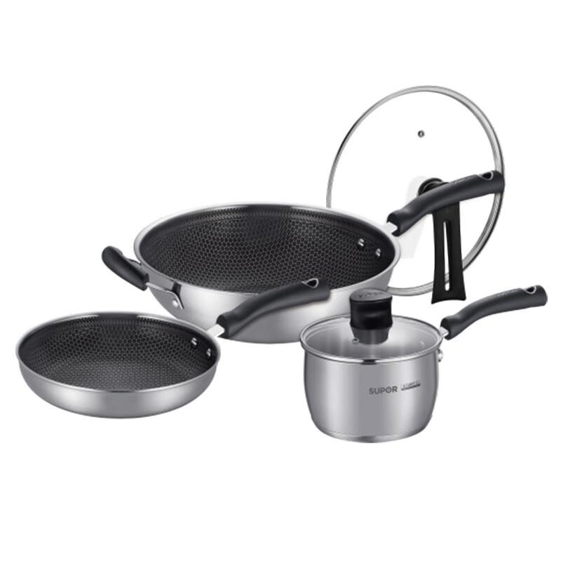 SUPOR Yayue Honeycomb Stainless Steel 3-Piece Cookware Set