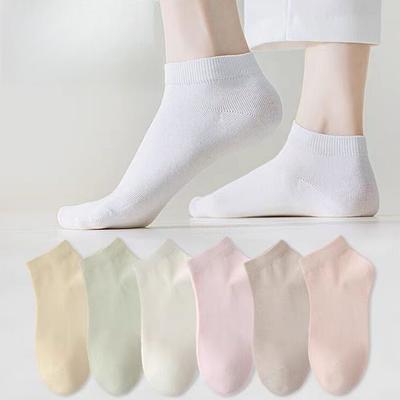 5 Paar Socken Damen Sommer Dünn Bequem Kurze Socken Vier Jahreszeiten Reine Baumwolle Kurze Flache Socken Damen Baumwollsocken Mittellange Kurze Socken