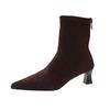 Modedesigner Leopardenmuster Damen Stiefeletten Sexy Spitzschuh Kurze Stiefeletten Übergröße Frau High Heels Schuhe De Mujer