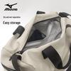 MIZUNO C004 Unisex Large Capacity Sports Travel Bag