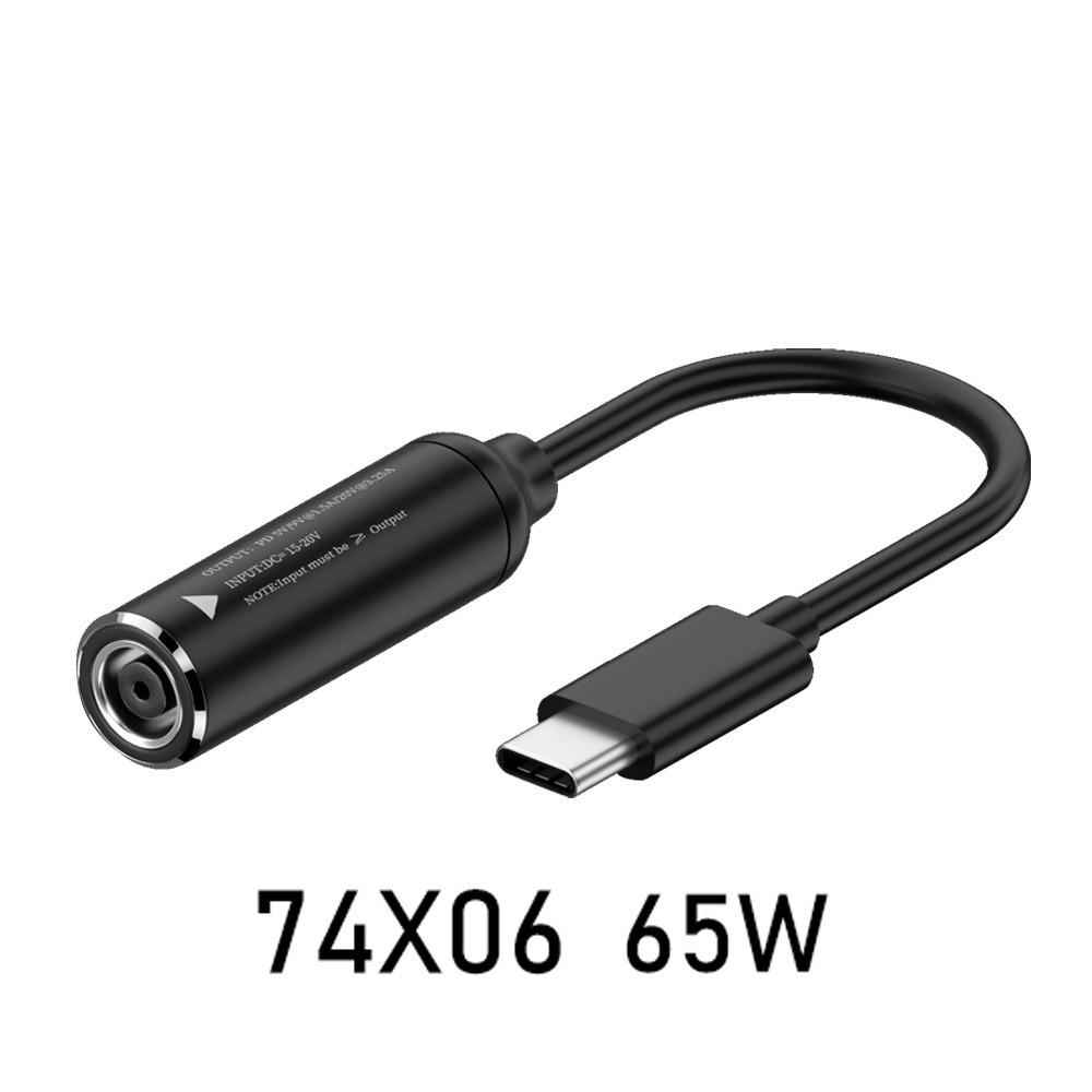 PD Output DC To Type-C Charging Cable PD 65W DC Female To Type-C Male  Charging Mobile Phones
