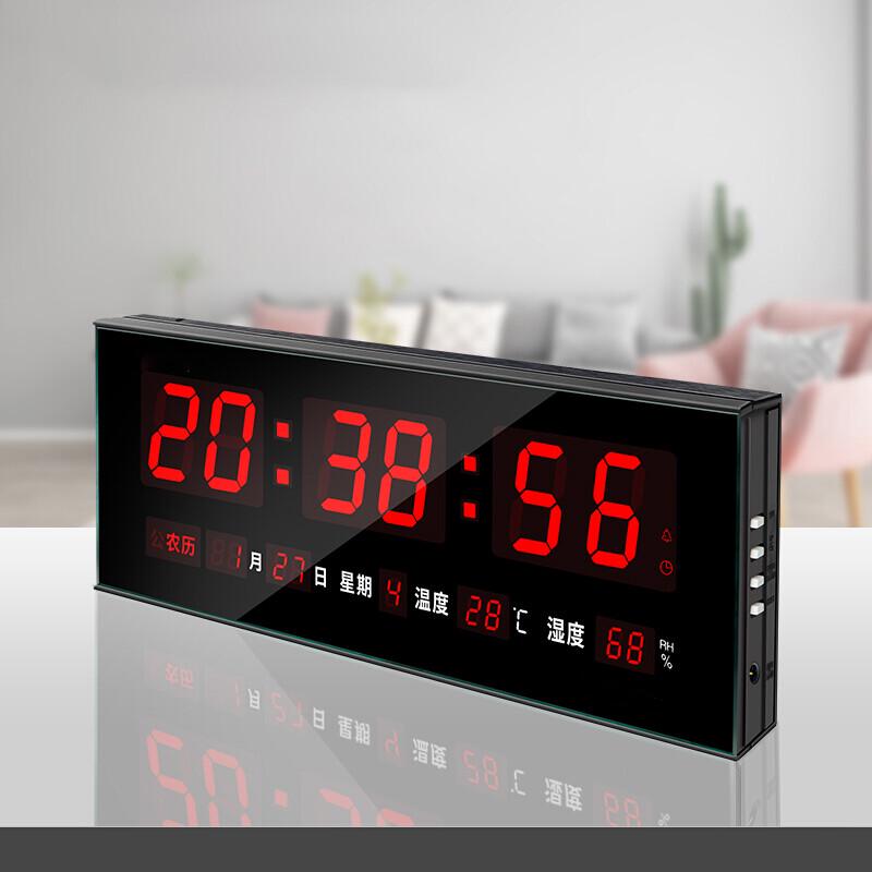 SWIFTFIRE Large LED Digital Wall Clock with Perpetual Calendar
