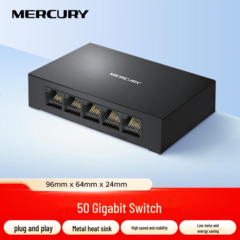 

Mercury Network Ethernet Switches