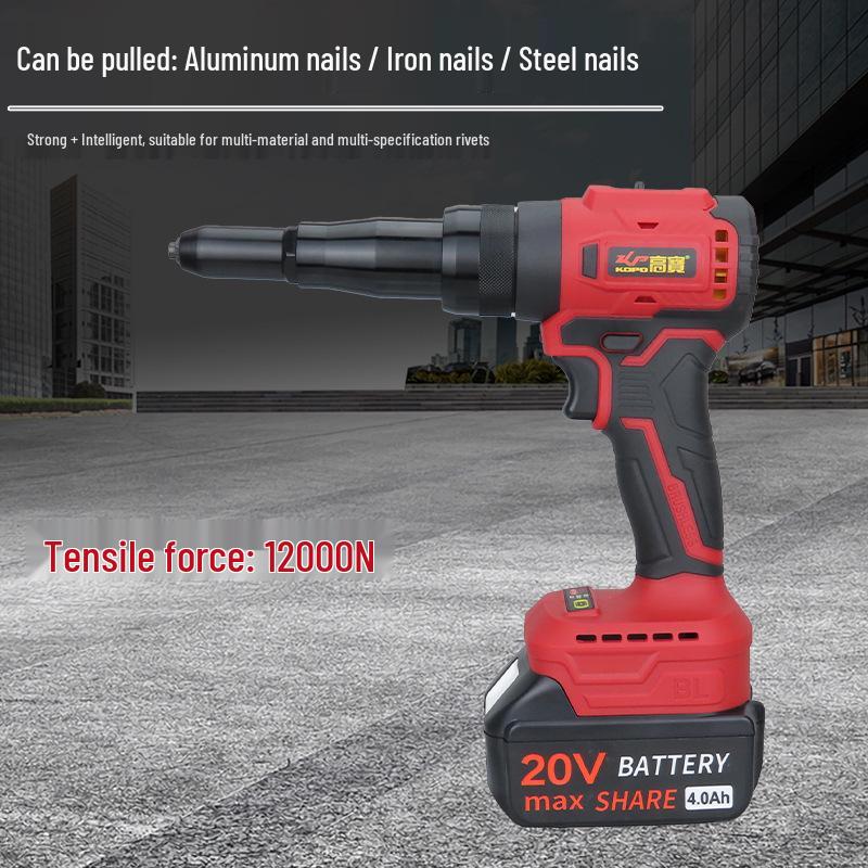 Gaobao Rechargeable Brushless Lithium Rivet Gun - Fully Automatic Pop Riveter