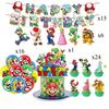 Super Mario Birthday Party SuppliesSet-Theme Inclusive Balloons Cake Topper BannerTableware Paper Plates & Napkins for Christmas
