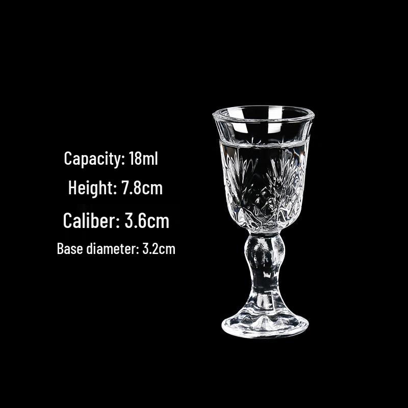 Qianxing Transparent Glass Liquor Cups Set