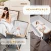 Krippe Babymatratze Waschbar Baby Nickerchen Reißverschlussbezug Hausstaubmilben Geruch Bettnässen Für Breite 82cm x Tiefe 45cm Matratze, Matte, Futon, Topper, Matratze,