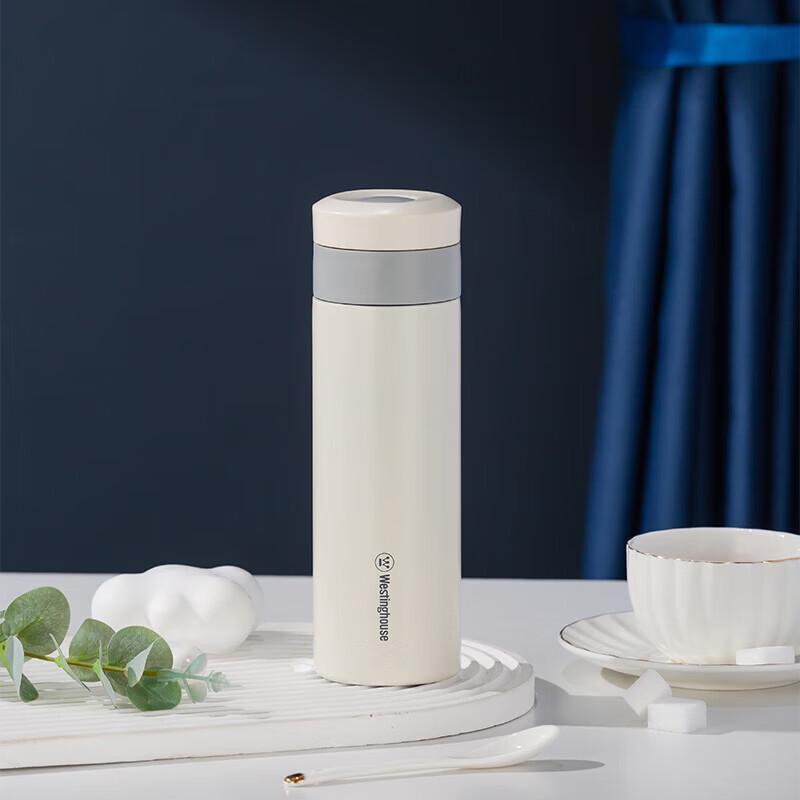 Westinghouse Portable Insulated Business Mug