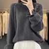 Women's Autumn and Winter Sweater Thickened Loose Lazy Half-high Neck Princess Sleeve Cashmere Base Sweater